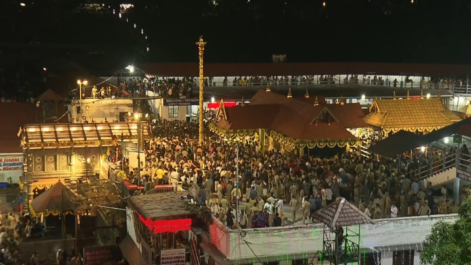 MAKARAVILAKKU MAHOLSAVAM  SABARIMALA MAKARAVILAKKU  ശബരിമല മകരവിളക്ക്  മകരവിളക്ക് തെളിഞ്ഞു