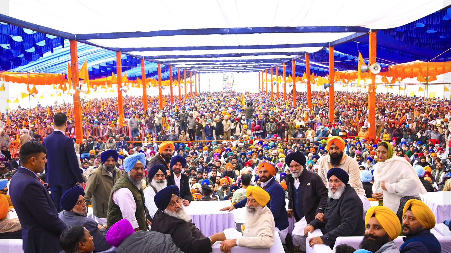 SUKHBIR BADAL IN SRI MUKTSAR SAHIB