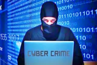 Cyber Crime Cases In Hyderabad