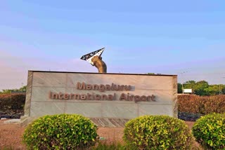 mangaluru-international-airport