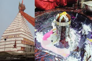 BASUKINATH DHAM MANDIR DUMKA