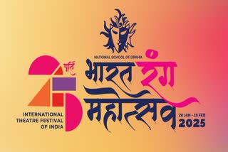 Bharat Rang Mahotsav