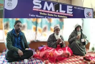 SMILE REHABILITATION HOME