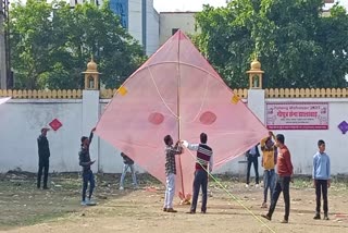 Kite Festival in jhalawar