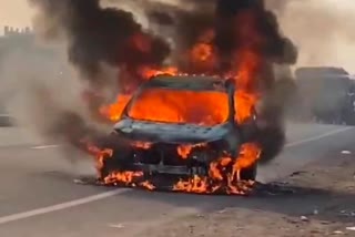 Moving Car Caught Fire