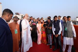 makar sankranti celebrations amit shah