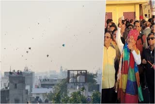 Kite Festival