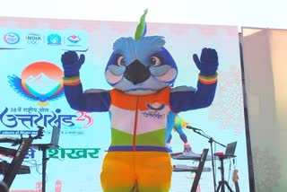 UTTARAKHAND NATIONAL GAMES 2025