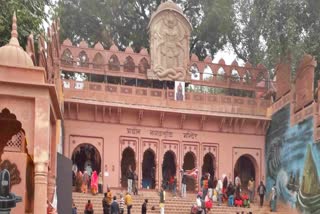 Nagvasuki Mandir