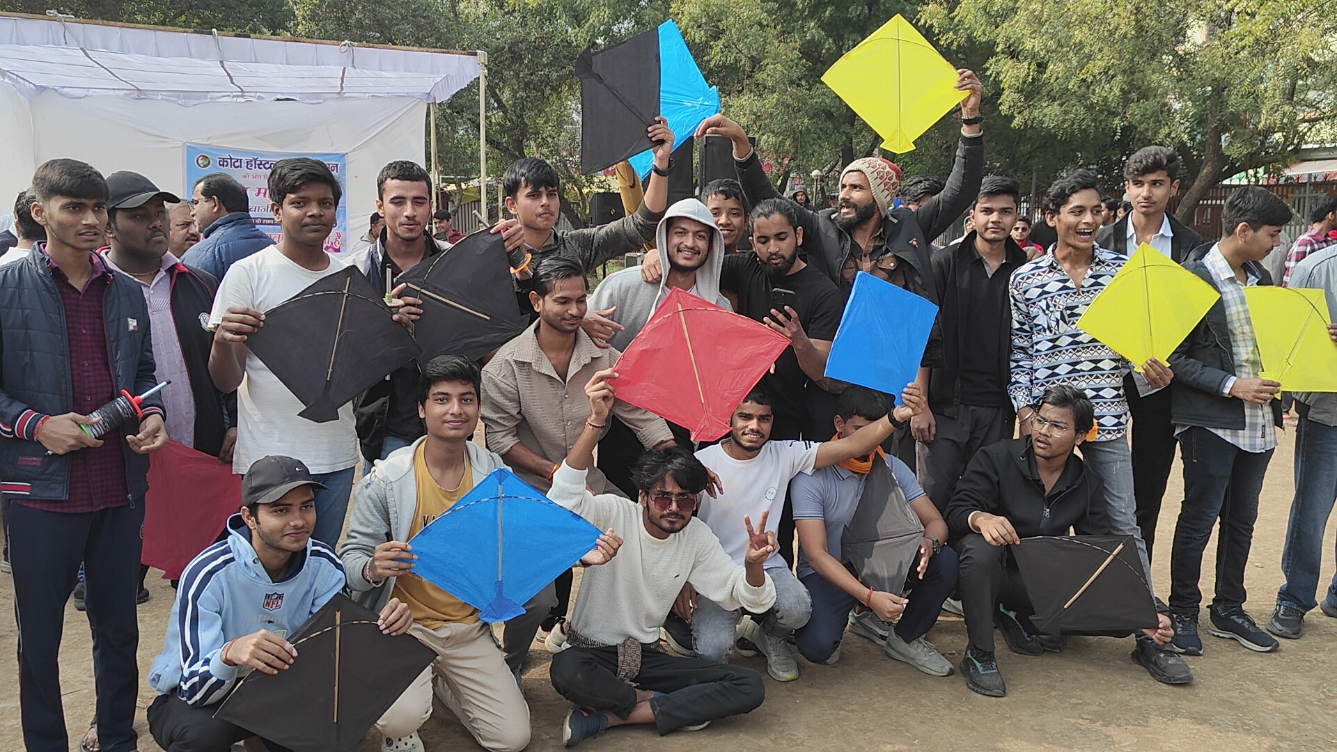 Kite Flying Programme in Kota