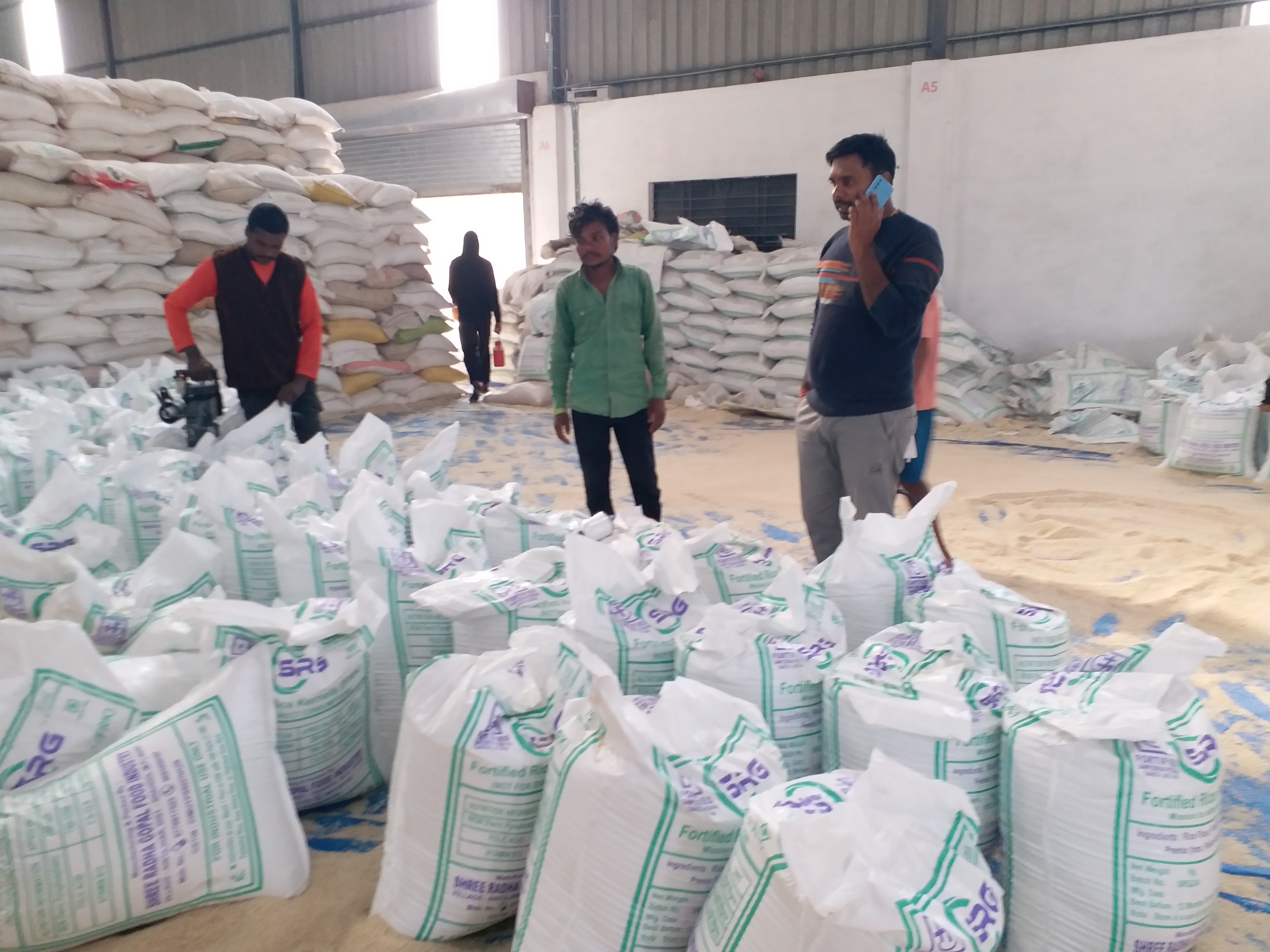 fortified rice unit in Shahdol