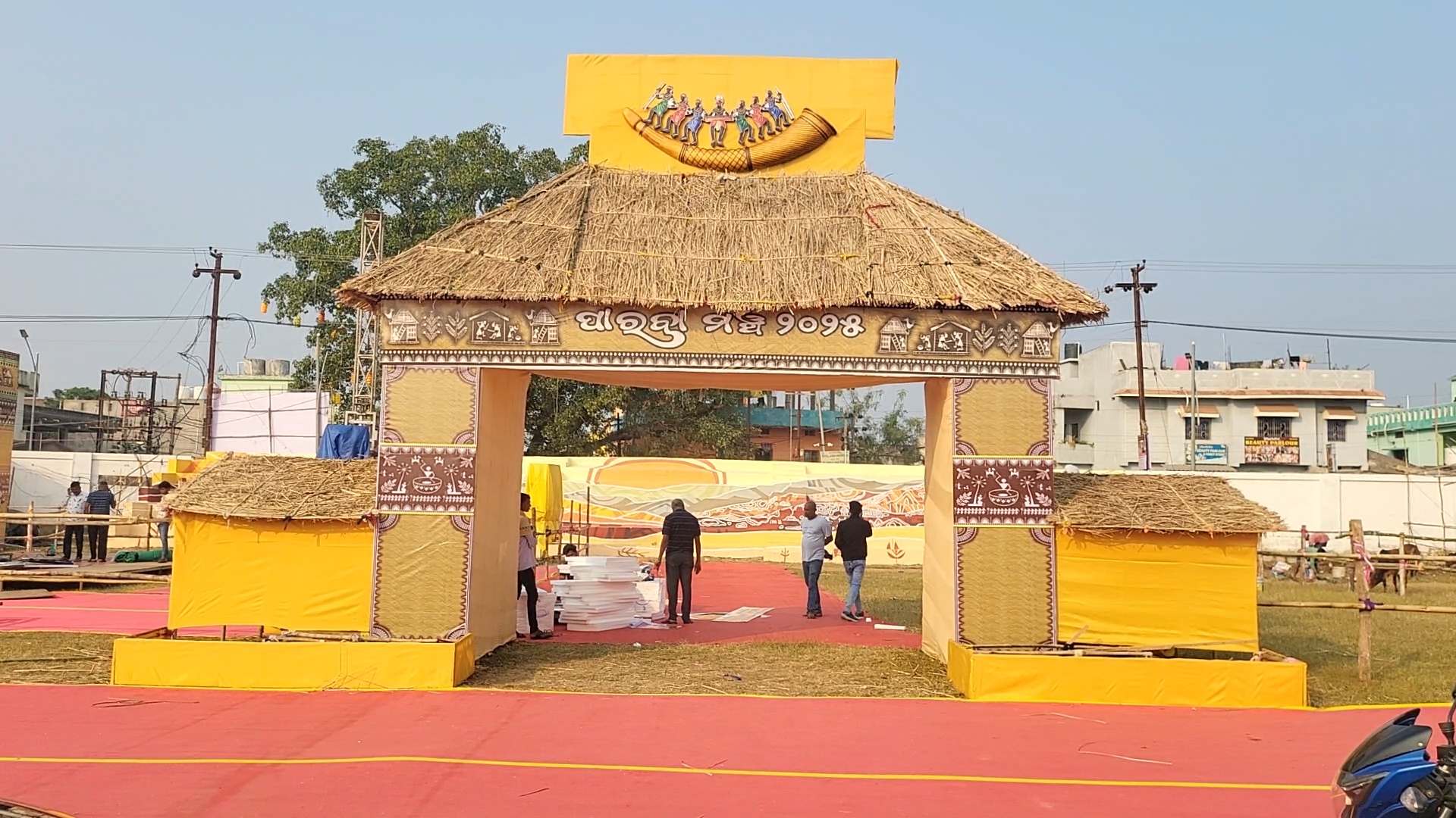 Kalahandi Utsav Ghumura 2025