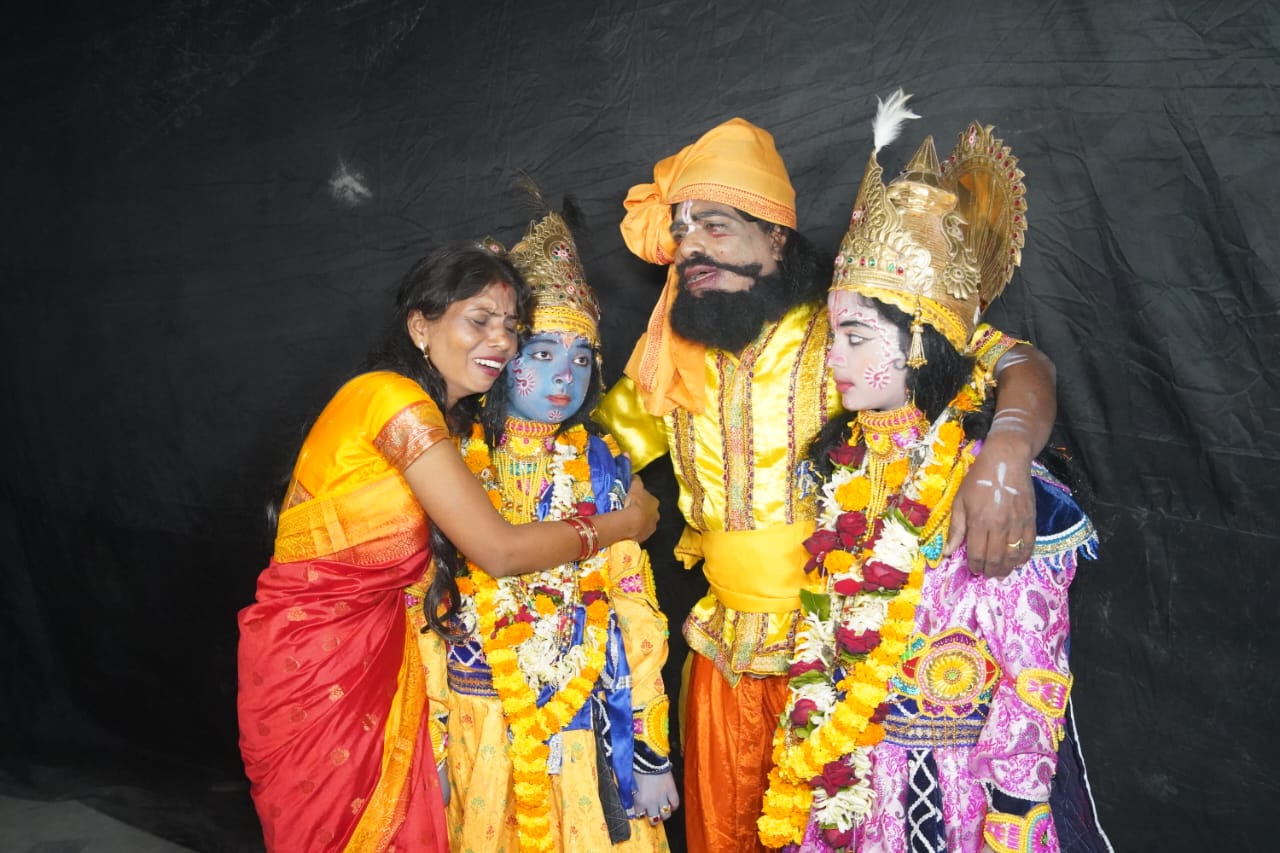 dhanu yatra