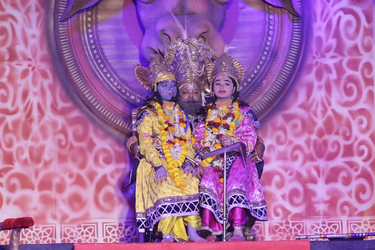 dhanu yatra