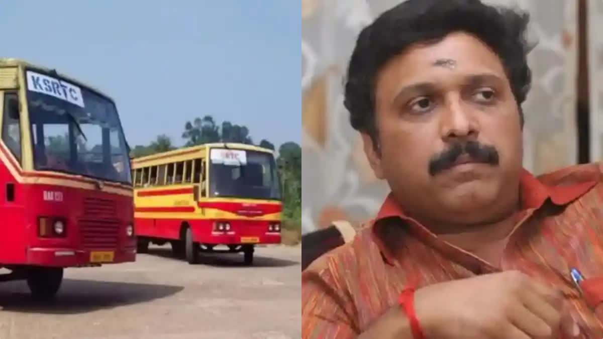 Salary Crisis Of KSRTC Employees  കെഎസ്ആർടിസി ശമ്പള പ്രതിസന്ധി  കെ ബി ഗണേഷ് കുമാർ  ശമ്പള പ്രതിസന്ധി