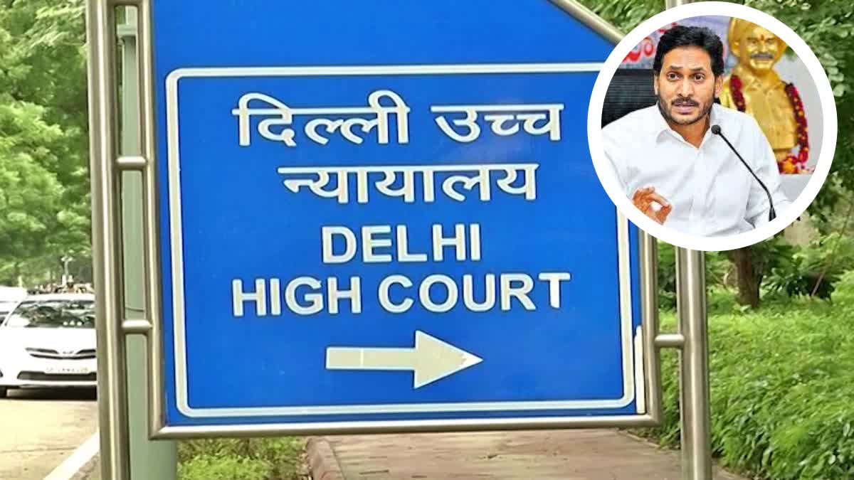 sakshi_daily_case_delhi_high_court