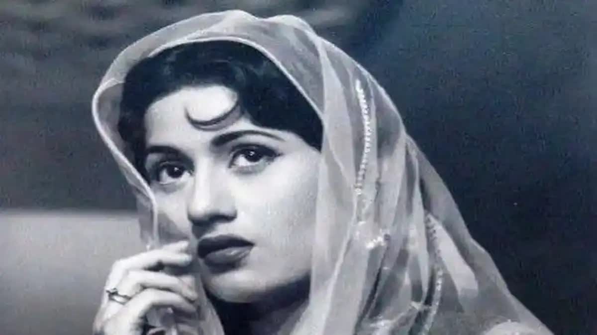 Madhubala Birth Anniversary