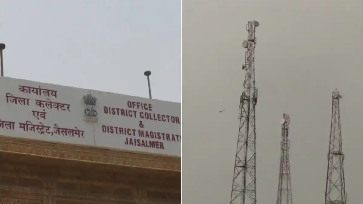 Jaisalmer District Magistrate