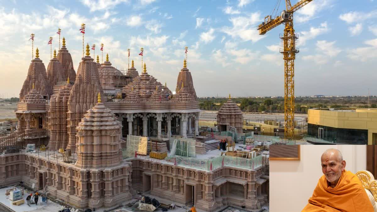 Abu Dhabi Hindu Mandir