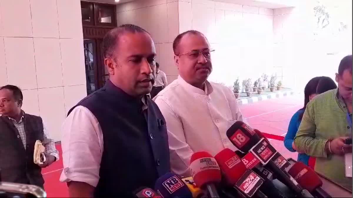 असम कांग्रेस के दो विधायकों का पद से इस्तीफा, BJP को दिया समर्थन