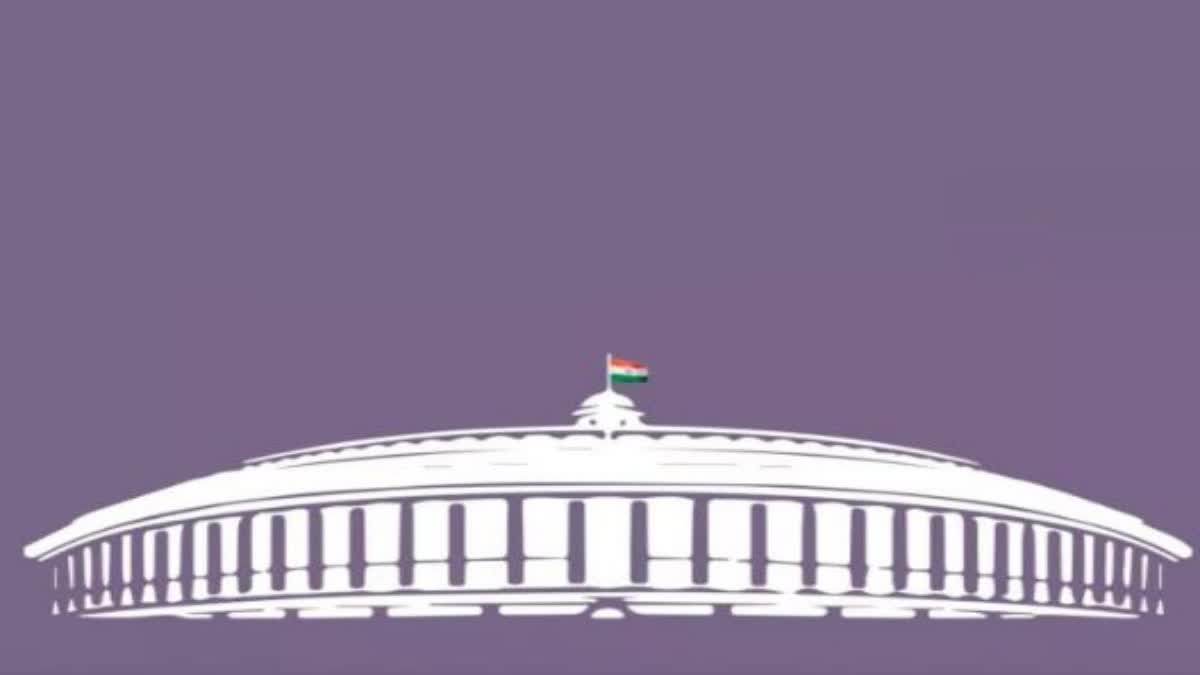 Rajya Sabha Election