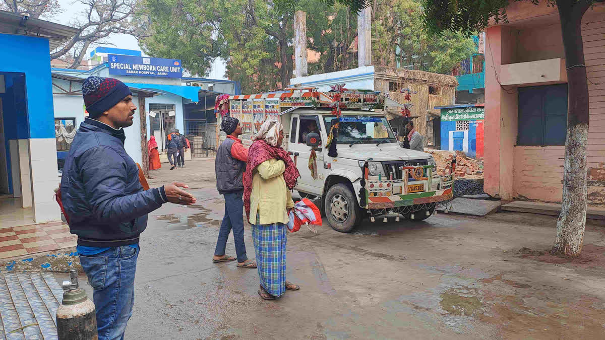 Married Women Suicide In Jamui