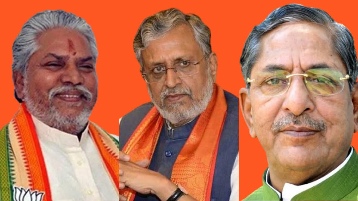 ये हैं बिहार BJP के तीन वरीष्ठ नेताओं का भविष्य
