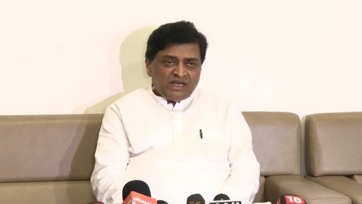 Ashok Chavan thanked