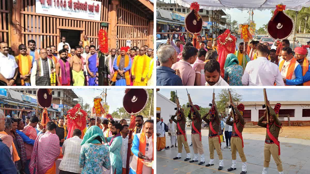 Phalgun Madai Mela begins in bastar