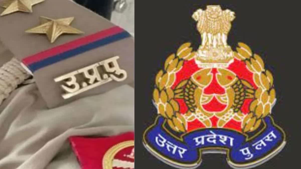 यूपी पुलिस 60244 कांस्टेबल भर्ती परीक्षा के एडमिट कार्ड जारी, ऐसे करें डाउनलोड