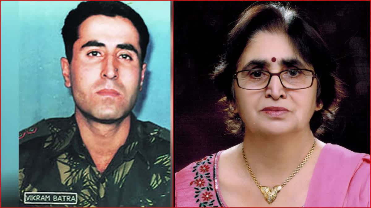 Martyr Captain Vikram Batra mother passes away