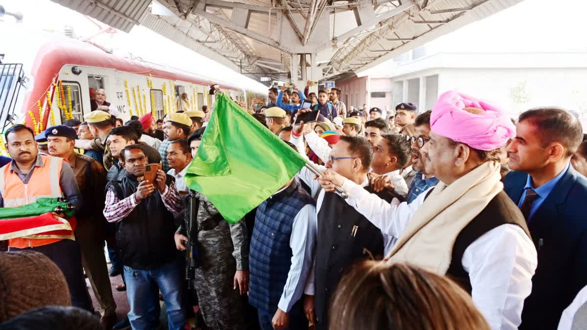 मेमू ट्रेन को हरी झंडी