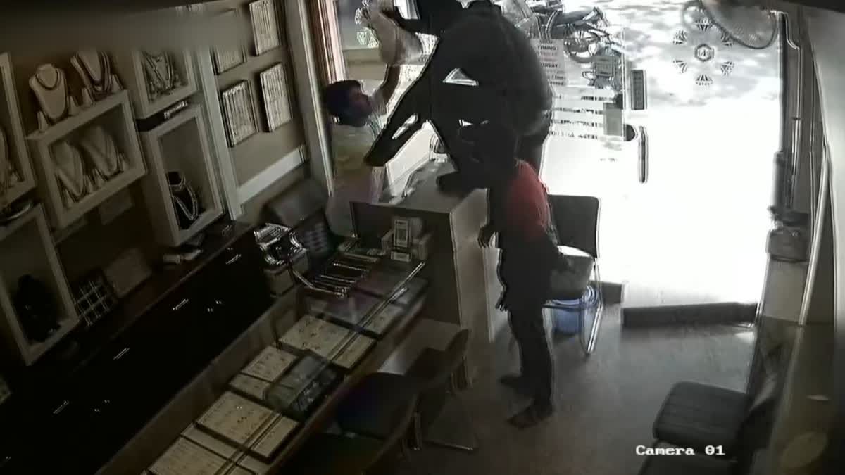 robbery in gold shop