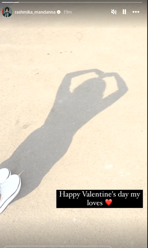 'Valentine day My Love'
