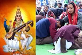 Mother Father Worship Day in Chhattisgarh