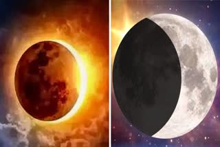 Surygrahan And Chandrgrahan eclipse in India
