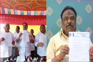 YCP Leaders Resigned No Minimum Respect in Party