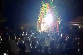 75 days Festival celebration in Kesthuru village of Chamarajanagara