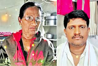 Brutal murder  mother and son  black magic  ತಾಯಿ ಮಗನ ಬರ್ಬರ ಕೊಲೆ  ಮಾಟಮಂತ್ರದ ಶಂಕೆ