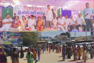 Womens Was Moving Out of YSR Asara Sabha