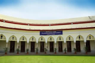 Telangana Legislative Council Sessions 2024