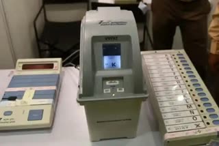 Hundred Percent VVPAT Matching