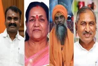 bjp releases rajya sabha candidates