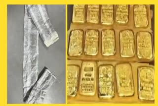 Varanasi: Customs Department Nabs Man Smuggling Gold Worth Rs 98 Lakh