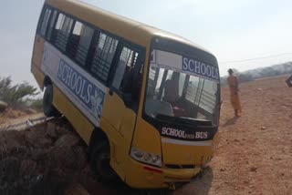 school_bus_accident