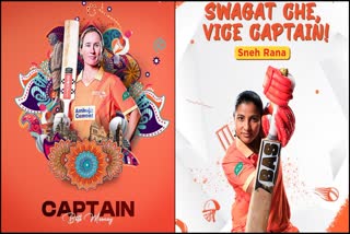 Gujarat Giants appointed Beth Mooney as captain, Sneh Rana as vice-captain