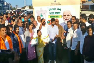 MP Pratap Singh inaugurated centrals Bharat brand rice distribution in Mysuru