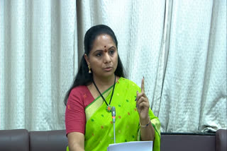 MLC Kavitha In Assembly