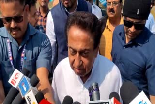 chhindwara kamalnath statement