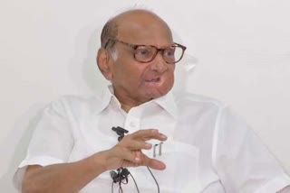 sharad pawar ncp congress party